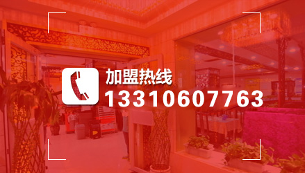 山東西克由 山東西克由